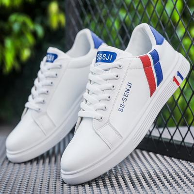 Übergröße Herren Freizeit Skateboard Schuhe Weiße Schuhe Outdoor Freizeitschuhe Atmungsaktive Schuhe Flache Schuhe Chaussure Homme