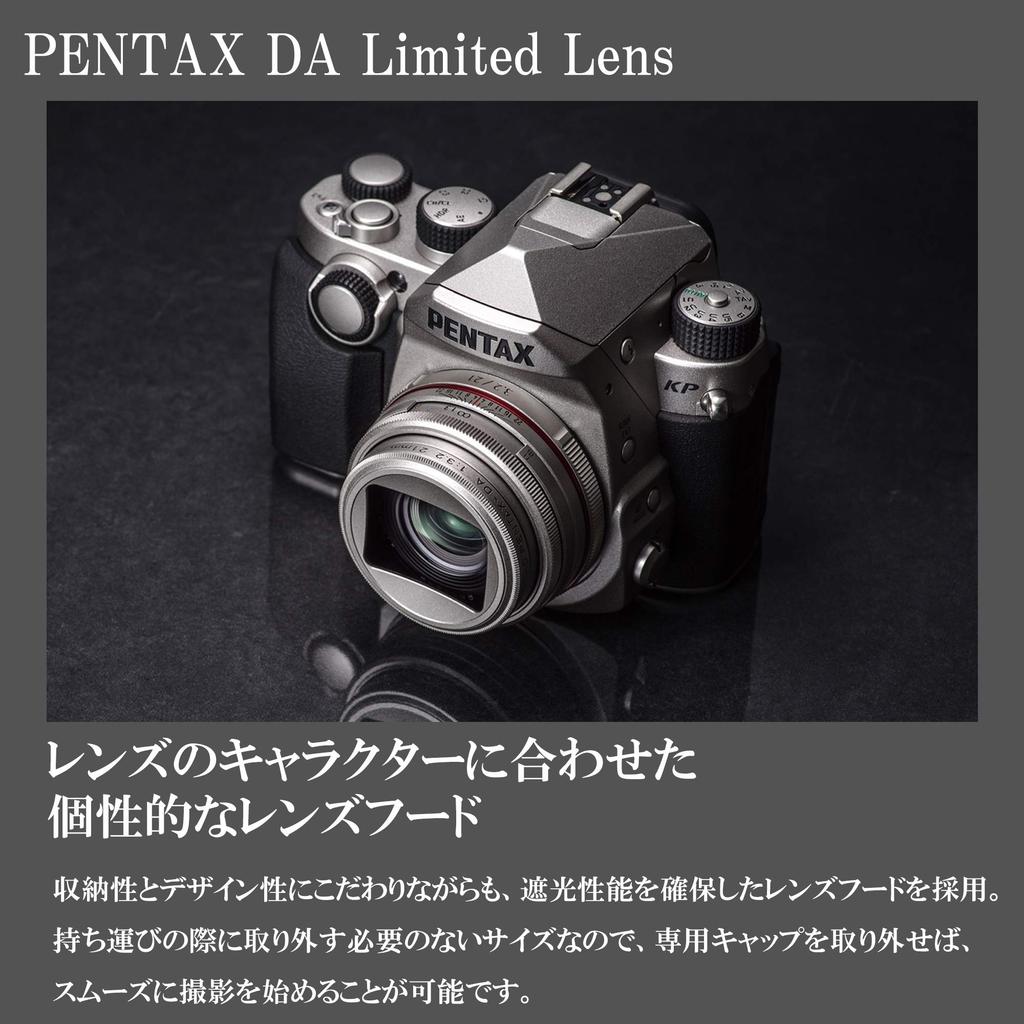 Pentax HD 21mm Limited Μαύρος Σταθερός Φακός Περιορισμένη Έκδοση με Κατεργασμένο Αλουμίνιο Εικόνα HD και Ελαφριές Κάμερες SLR Σειράς K Εξοπλισμένος με Εικόνα 21410