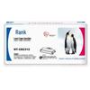 TN-2312 Compatible Toner Cartridge for Brother Printers