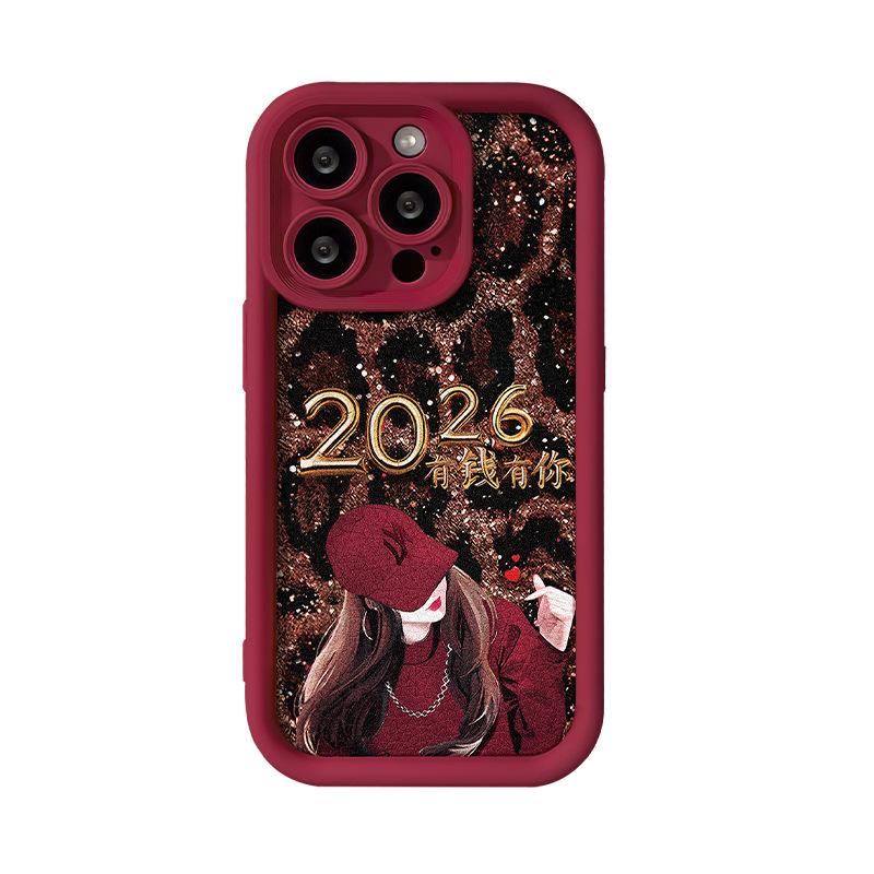 Leopard Print Girl Lanyard for Apple 17 New Year Mobile Phone Case Iphone15promax Matte Silicone 16 Huawei