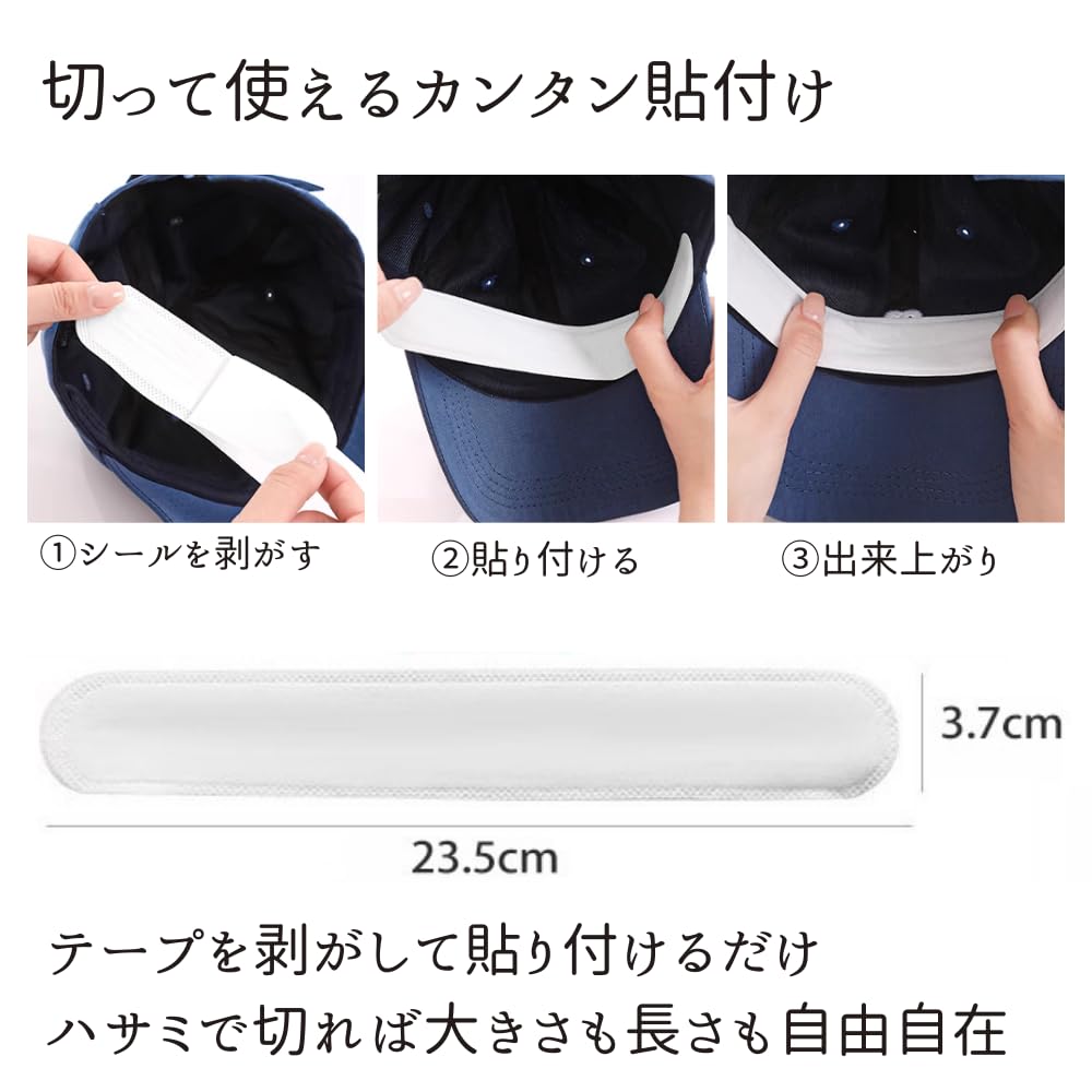 Senfu Sweat Absorbing Sweat Absorbing Sheets for and Prevents Cuttable 120 Sheets Pads, Hats, Collars, Shirts, Anti-Odor, Yellowing, Non-Woven Fabric,