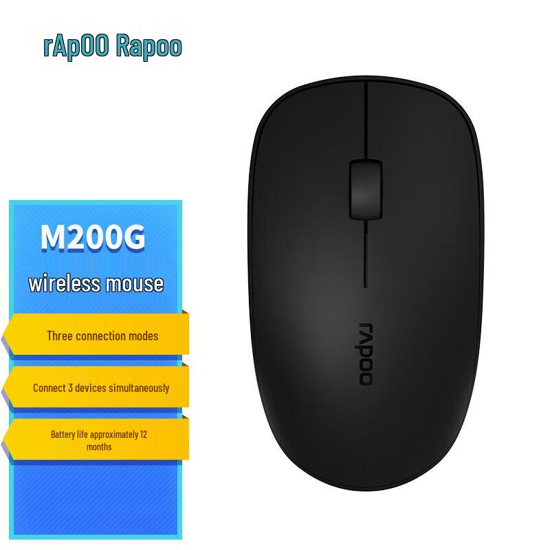 Rapoo M200G Tri-Mode Wireless Silent Mouse