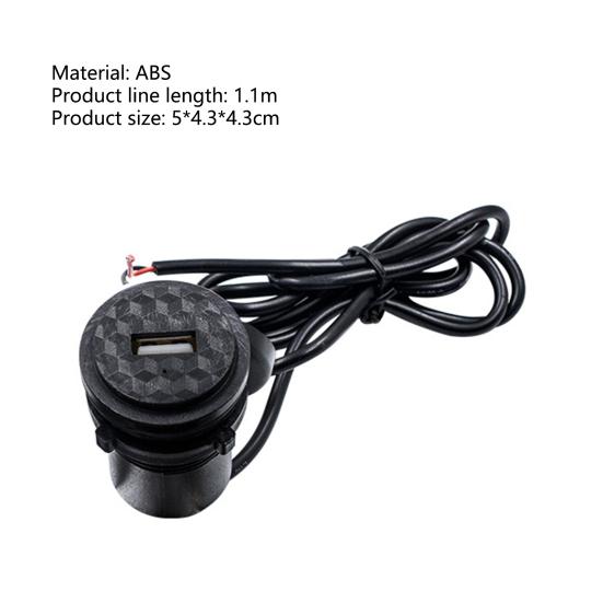 12V Motorcycle Phone Charger Single Port Waterproof USB Socket Handlebar Phone