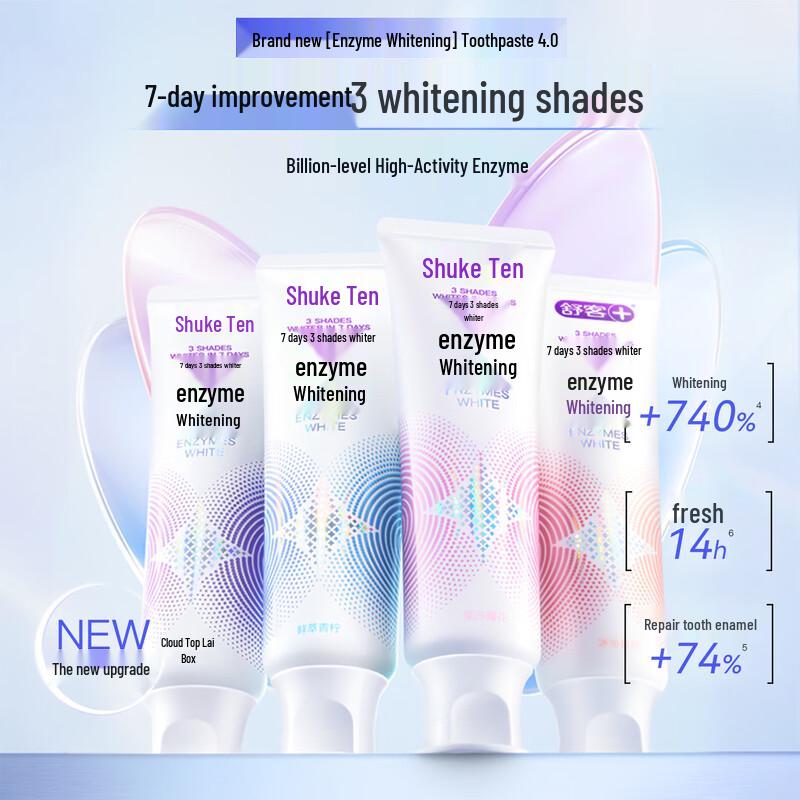 Shuke Whitening Enzyme Toothpaste (White Peach, 120g)