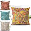 Exquisite Paisley Printed Ethnic Cushion Covers For Vintage Bohemian Sofa Decor