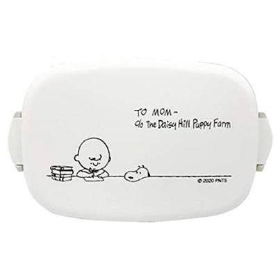 Marimocraft Snoopy Cafe Pranzo STUDIO Snoopy SPY-643