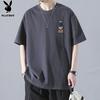 PLAYBOY Men's Pure Cotton Loose Fit Short Sleeve T-Shirt