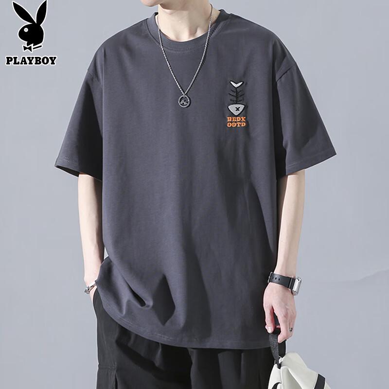 PLAYBOY Men's Pure Cotton Loose Fit Short Sleeve T-Shirt