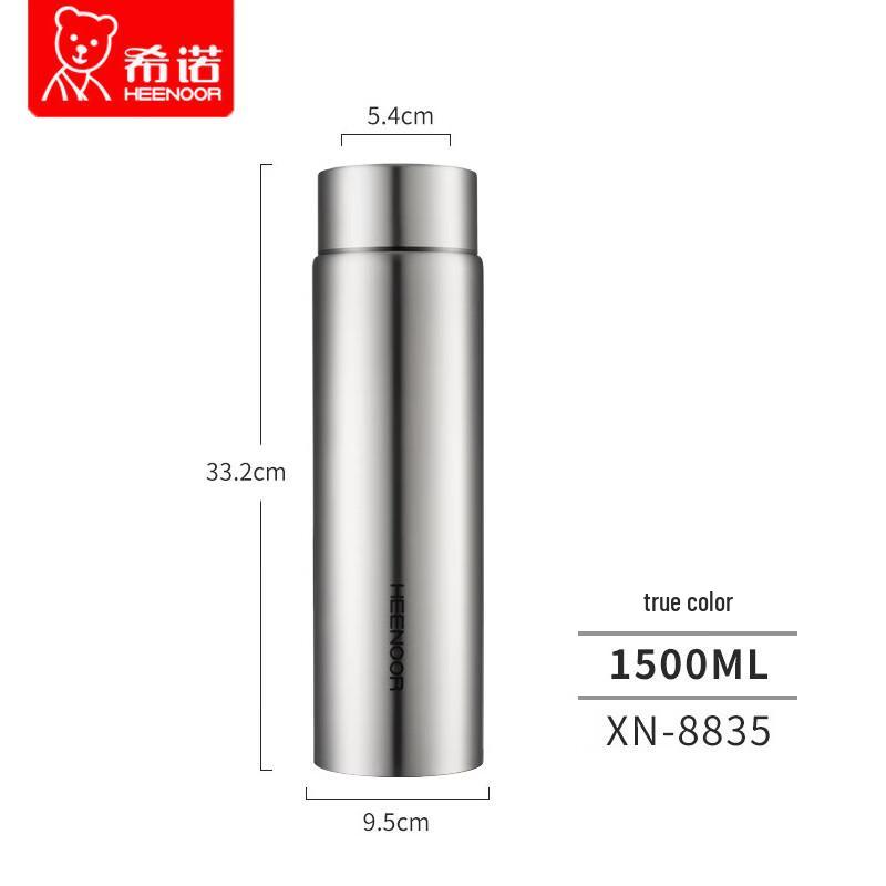Xeno Stainless Steel Large Capacity Insulated Thermos