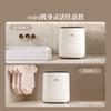 OIDIRE Underwear and Underwear Washing Machine Mini Washing Machine Washing and Drying Fully Automatic Sock Washing Machine