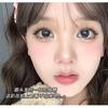Aimo - Individual Cluster False Eyelashes