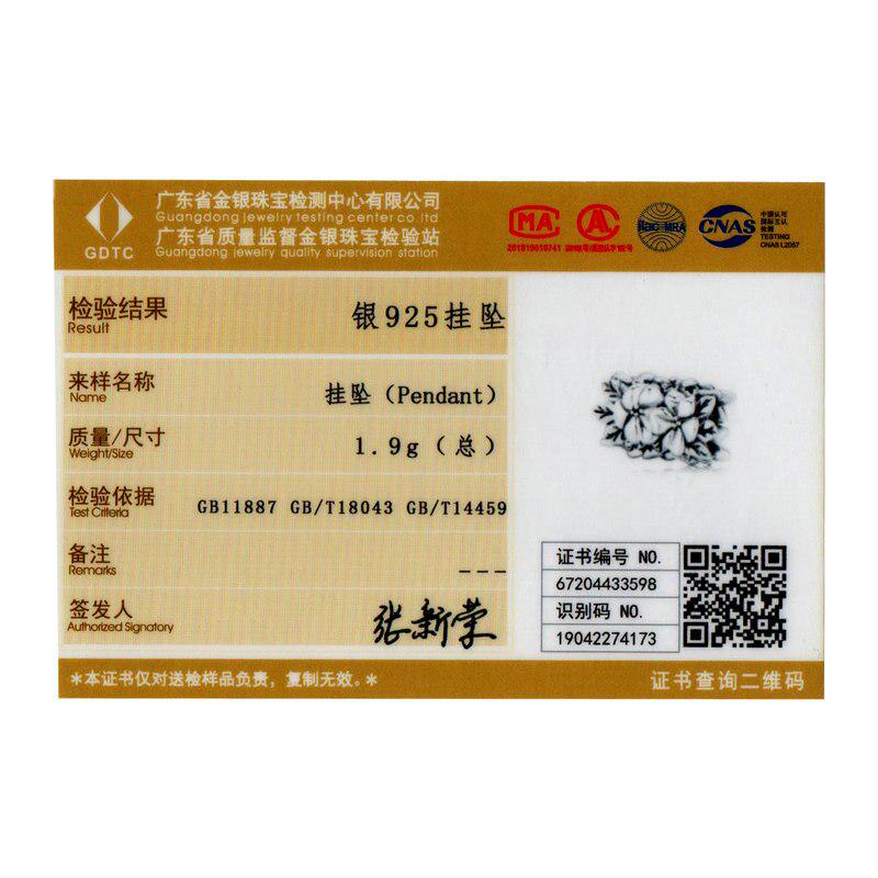 BAMOER 925 Sterling Silver Flower Beads for Women Charm Fit Snake Bracelet DIY Bracelet Fine Jewelry