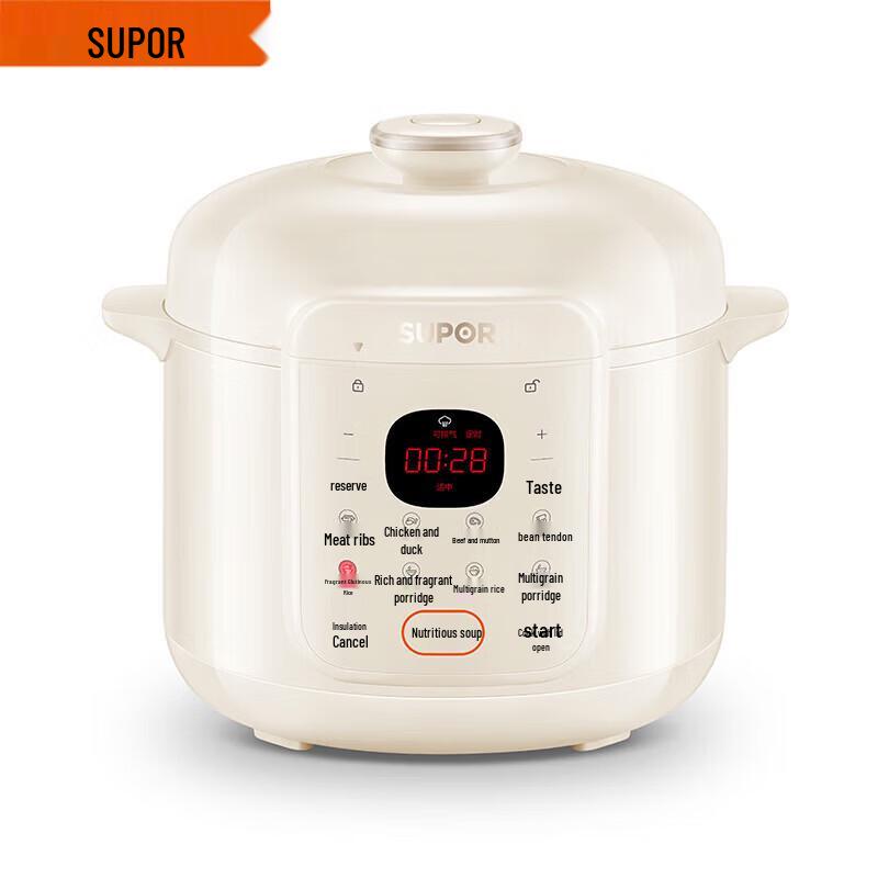 Supor 5L Smart Dual-Pot Electric Pressure Cooker CN plug (adapter included)