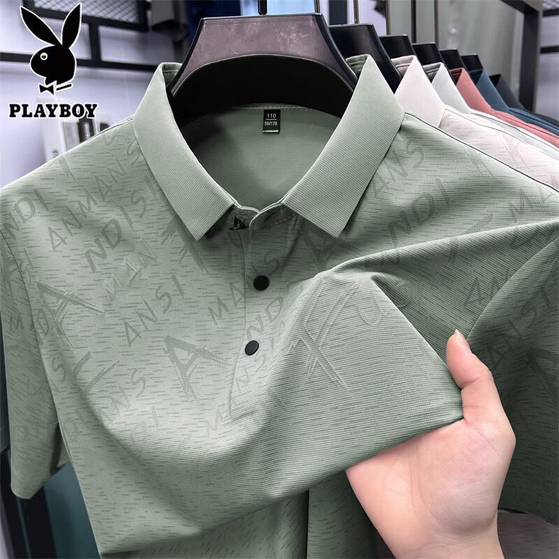 PLAYBOY Men s Ice Silk Polo Shirt M
