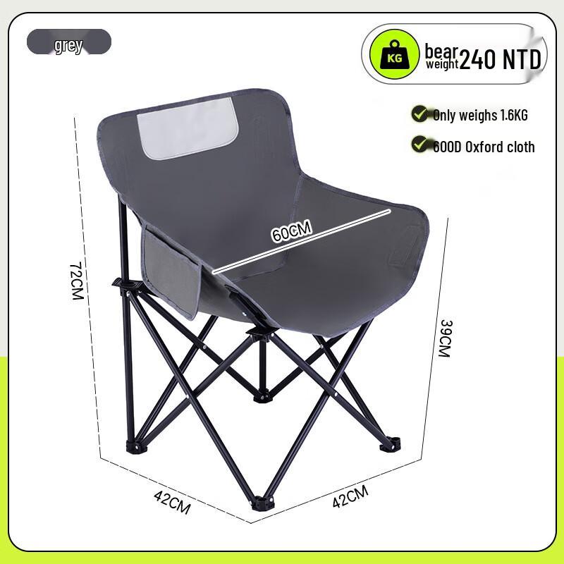 OEING Outdoor Camping Moon Chair