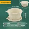 BOUSSAC Disposable Degradable Round Takeout Food Containers