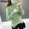 Oberteile – Pullover & Langarmshirts