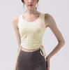 Women's Sleeveless Slim Fit Jacquard Sports Vest for Running, Yoga, and Pilates