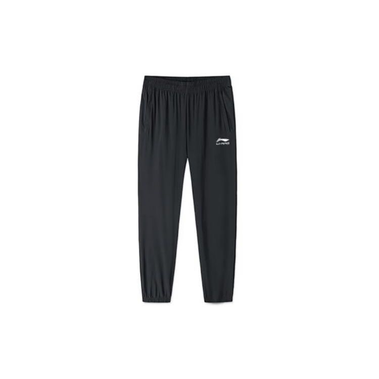 Li Ning Quick-Drying Loose Fit Elastic Knitted Sports Pants Men bottoms Black AYKT880-1