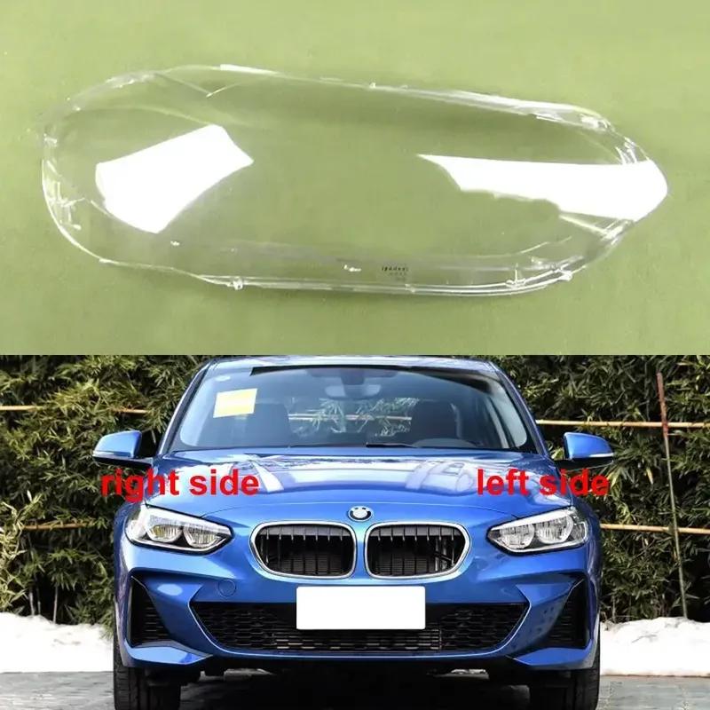 Headlamp Shell Transparent Lampshade Lens Lamp Shade Headlight Cover For 2017 2018 2019 BMW 1 Series Sedan F52 118 120 125