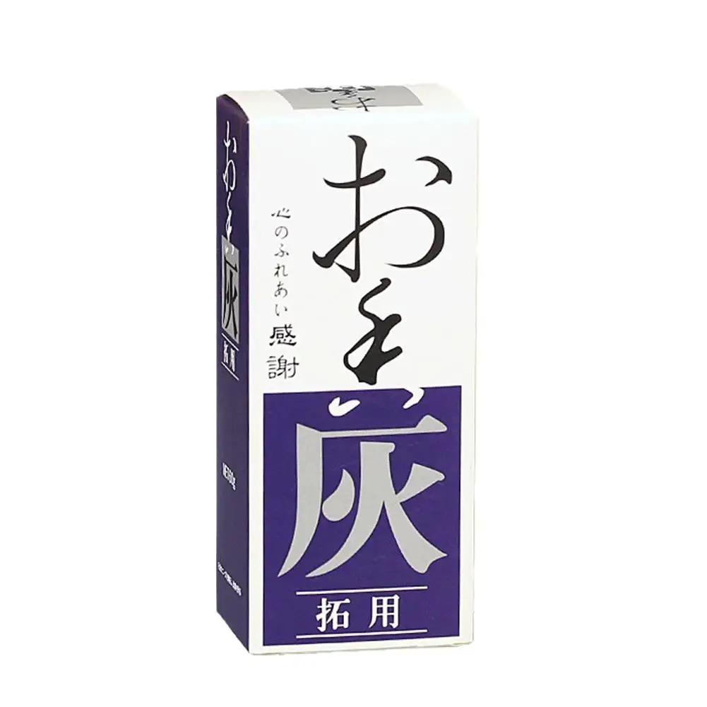 

60 г Натуральный порошок ладана Закопанный уголь Пепел ладана Тарелка для пепла ладана Сандаловое дерево Бытовая пепельница для благовоний Пепел для курильницы