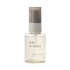 Muji Set Purchase Fermentation Introduction Serum 50mL + Lotion 300mL