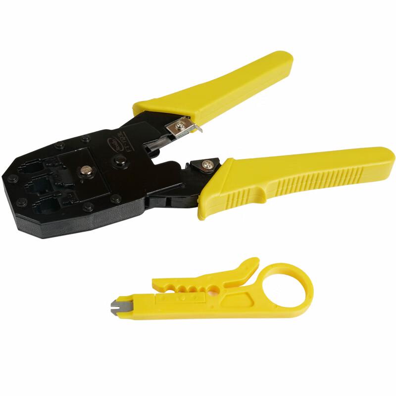 

KeFeiLin FT-YQ3L 3-in-1 Network Cable Crimper