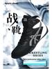 Men's Professional Wrestling, Boxing, Sanda, and High-Top Competition Training Shoes.