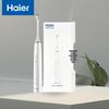HTA2 Sonic Electric Toothbrush
