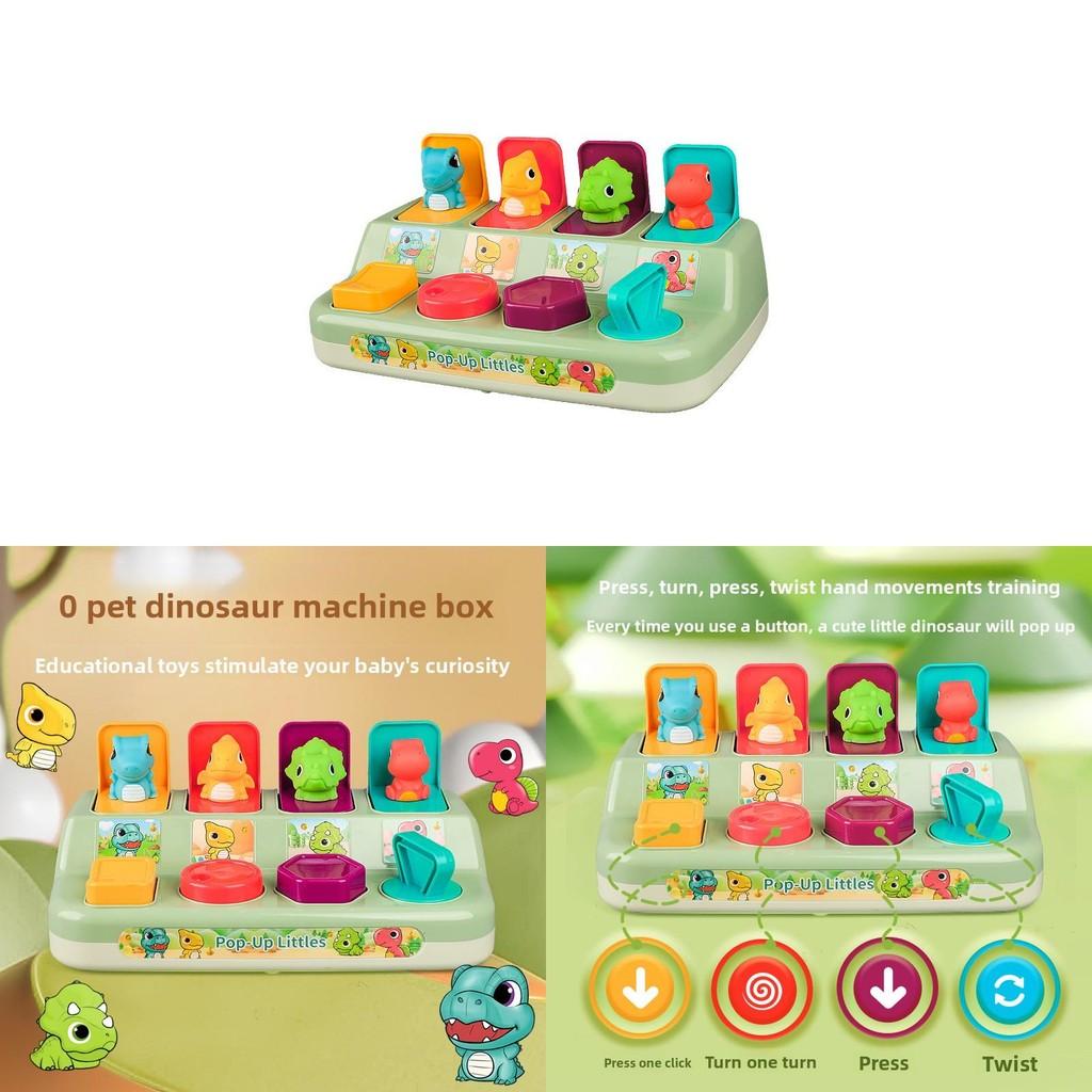 Switch Box Dinosaur Kids Puzzle Toy Early Learning Manual Enhancement Dexterity