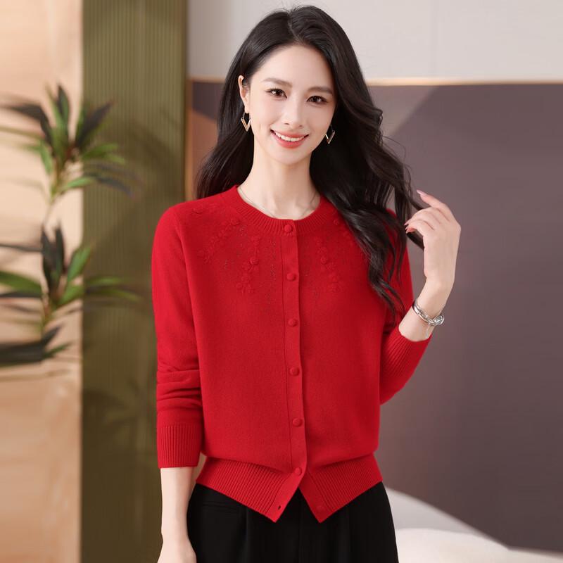 Hodo Women's Casual Wool-Blend Knitted Cardigan