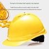 MSA V-Gard 500 ABS Deluxe Vented Safety Helmet