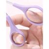 4Pcs/set Stainless Steel Eyebrow Trimmer Scissors With Comb, Beauty Tools, Unisex, Eyebrow Scissors Makeup Tool