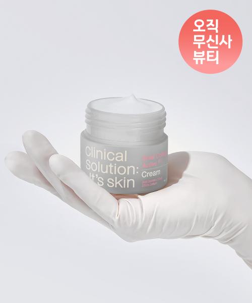 Itsskin Crema Attiva Snail Collagen 50ml