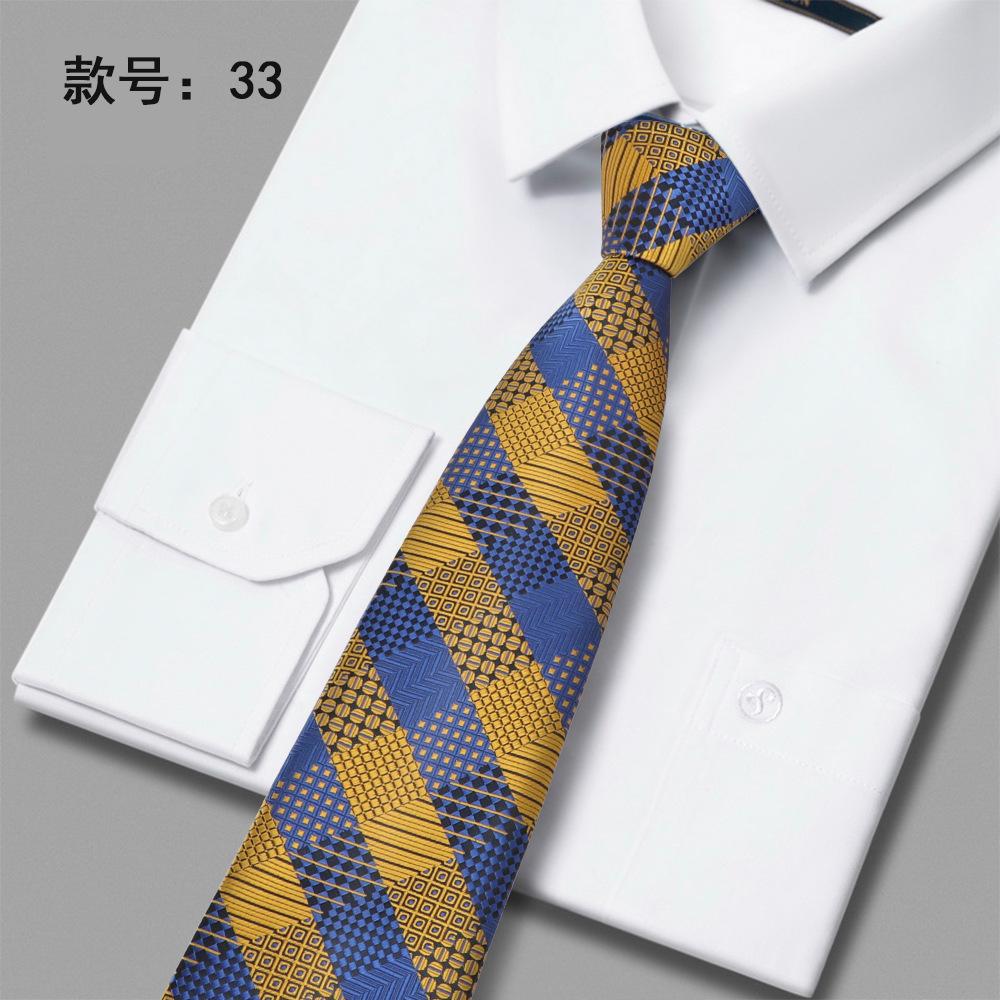 

Мужской галстук Полиэстеровый жаккардовый вышитый галстук Высококлассный деловой повседневный галстук