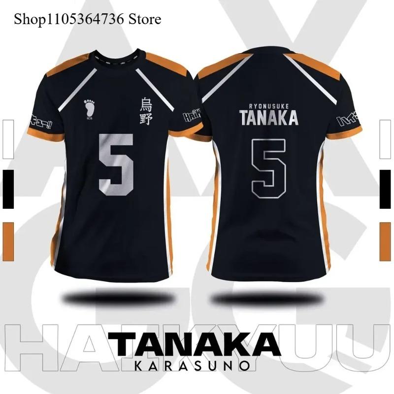 Haikyuu Karasuno Yamaguchi 12 Cosplay Trikot, Sommer Kurzarm T-Shirt für