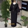  Spring and Autumn New European and American Amazon Cross-border Round Neck Long-sleeved Suit Top Hip Skirt Suit