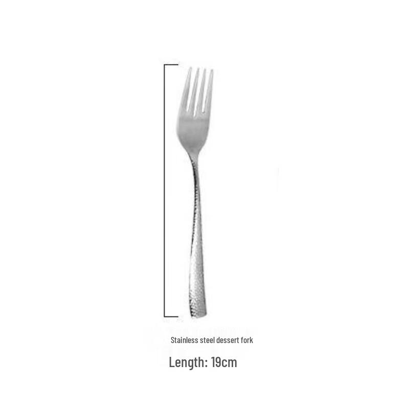 FU CHENG HANG Stainless Steel Dessert Fork