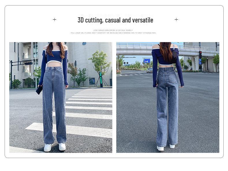 Women's High-Waisted Straight-Leg Jeans - Retro Petite, Loose Slimming, Height-Enhancing, Versatile Wide-Leg, Autumn/Winter Long Pants