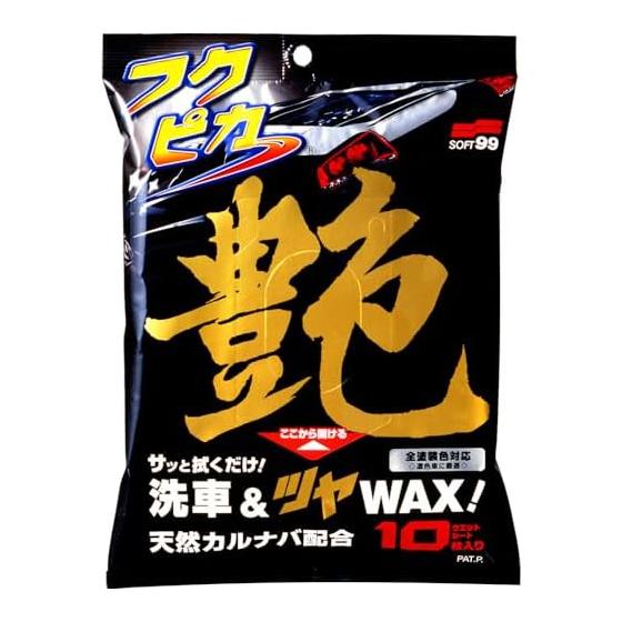 Софт99 (СОФТ99) Воск Fukupika WAX Fukupika Gloss Для окрашенных поверхностей автомобилей 10 штук 00488