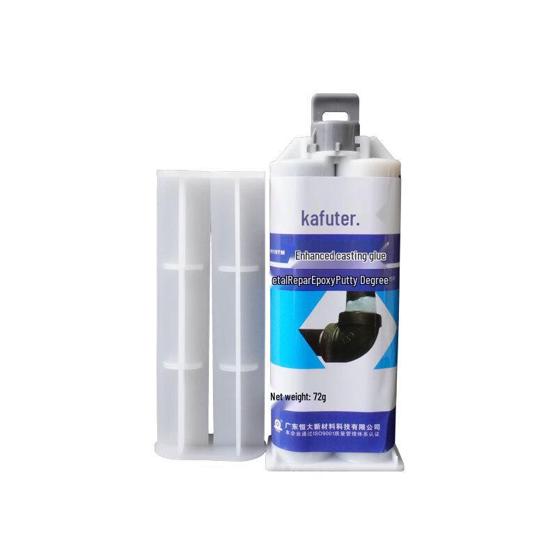 Kafuter K-9119TM High-Temp Casting Repair AB Adhesive