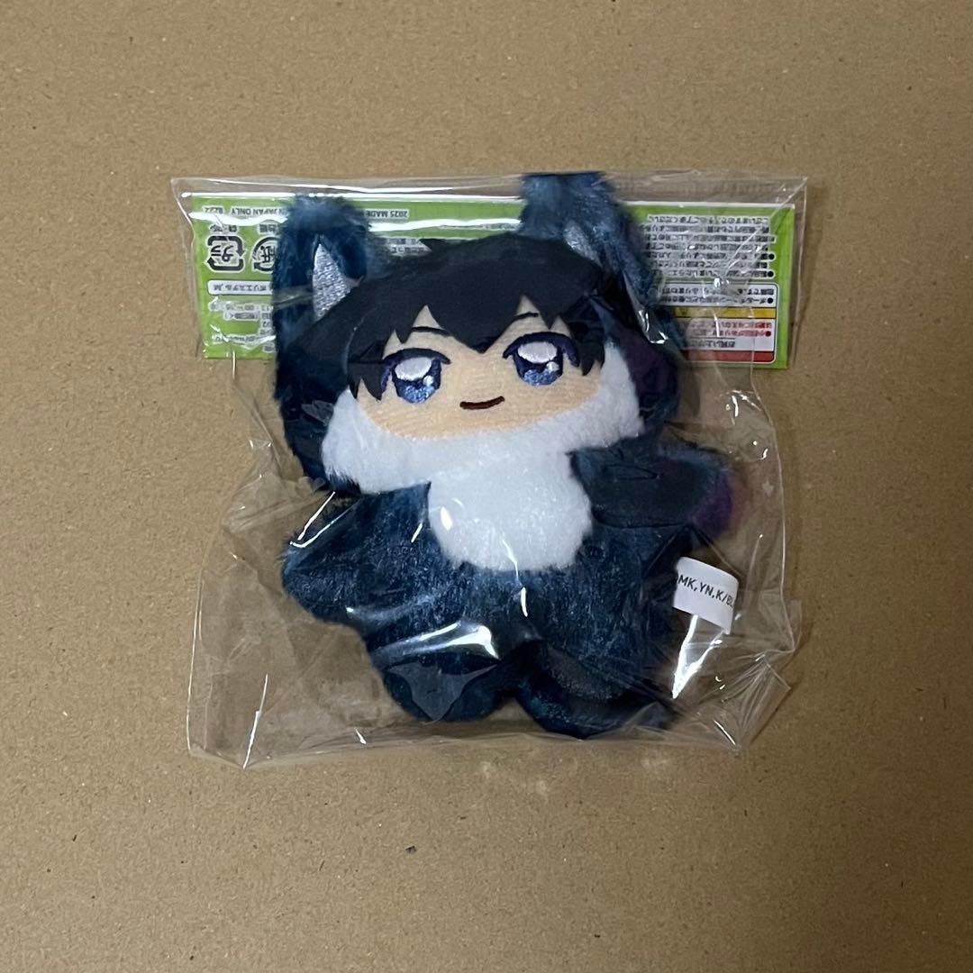 Blue Lock Chimikemo Mascot Seishiro Keychain Plush Toy