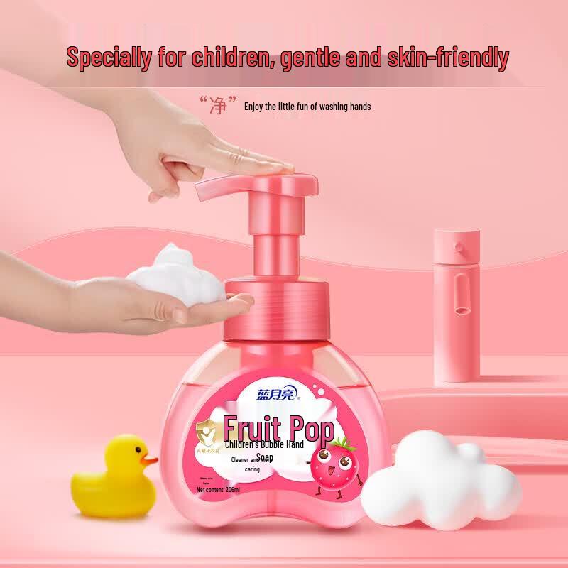 Blue Moon Strawberry Foaming Hand Soap