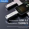 Philips High-Speed USB Flash Drive