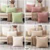 New Soft Throw Pillow Covers Solid Color Knitting Fur Sofa Cushion Cover Waist Pillow Case Pillow Case Protector Office Sofa