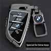 AJGX7 Aluminum Car Key Cover Case for BMW X1 X3 X5 X6 X7 1 3 5 6 7 Series G20 G30 G11 F15 F16 G01 G02 Protective Shell for Remote Key
