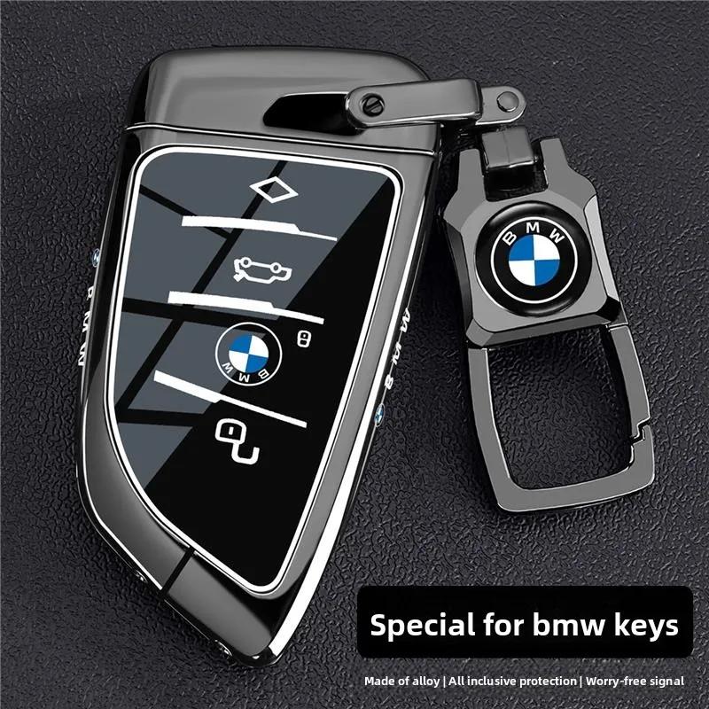 AJGX7 Aluminum Car Key Cover Case for BMW X1 X3 X5 X6 X7 1 3 5 6 7 Series G20 G30 G11 F15 F16 G01 G02 Protective Shell for Remote Key