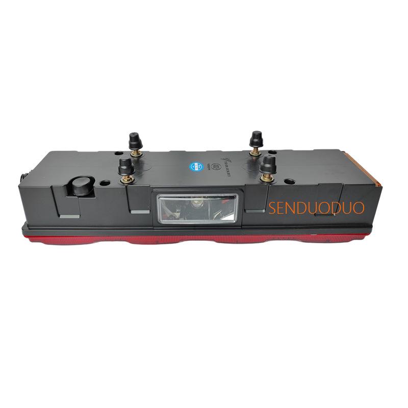 Multi-Tail Light Assembly for Sinotruk Shandeka Howo A7 T7HT5G & Howo N7G