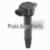 Fits Mitsubishi Outlander Pajero Ignition Coil 1832A016 597096 UF589 High Voltage Pack
