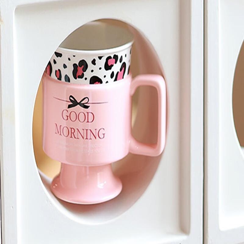 Retro Patterned Ceramic Stemmed Cup